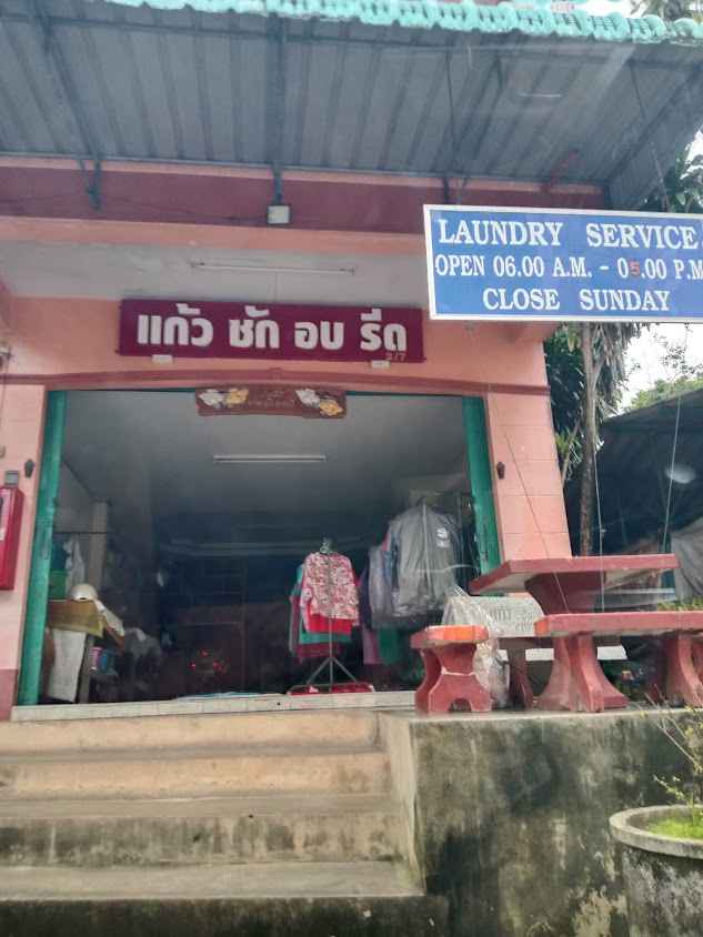 Krabi Loundry Industry Co., Ltd. - 4