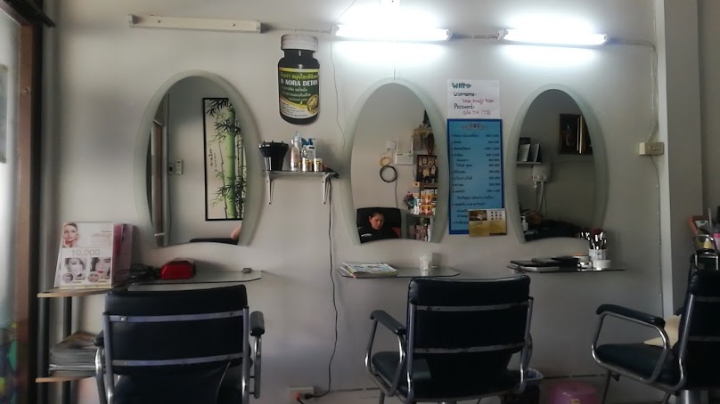 กระหม่อม Hair Studio - 4