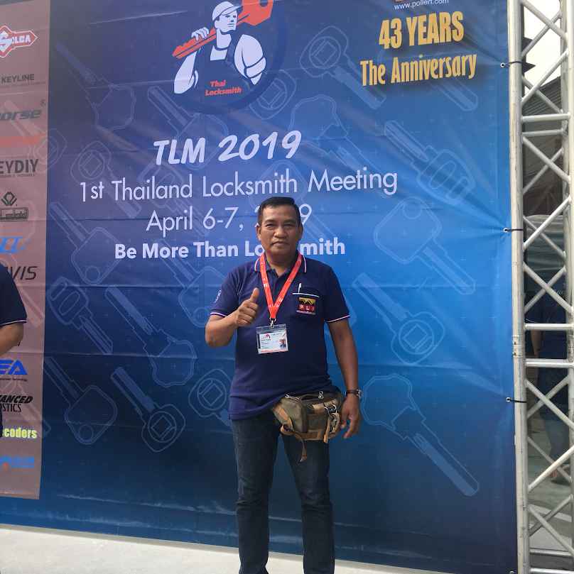 กรุงมาสเตอร์คีย์ ช่างกุญแจ - 2