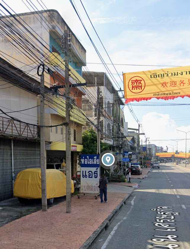 กรุงเทพการช่าง - 2