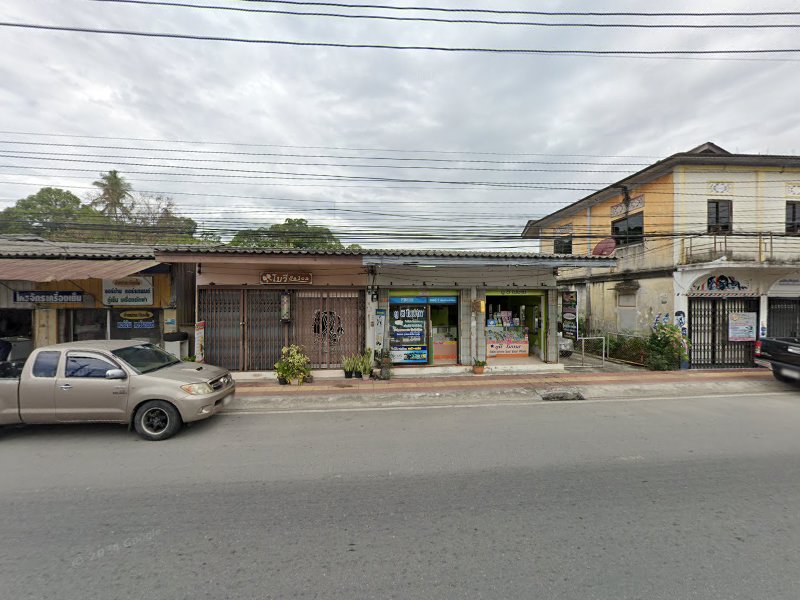 กฤติภัทแอร์แอนด์เซอร์วิส - 4