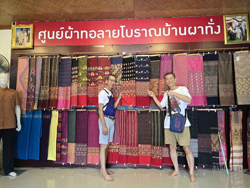 กลุ่มทอผ้าแม่บ้านเกษตรกรบ้านผาทั่ง - 3