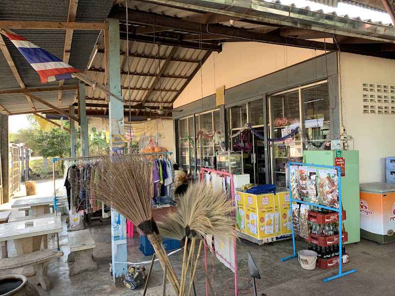 กลุ่มสตรีแม่บ้าน บ้านทุ่งสามัคคี หมู่ที่ 8