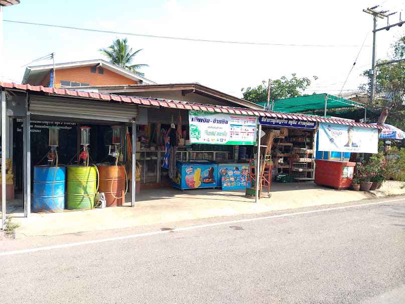 กลุ่มสตรีแม่บ้าน หมู่ 5