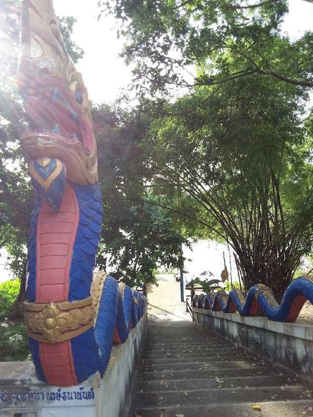 กลุ่มแม่บ้านบางโตนด