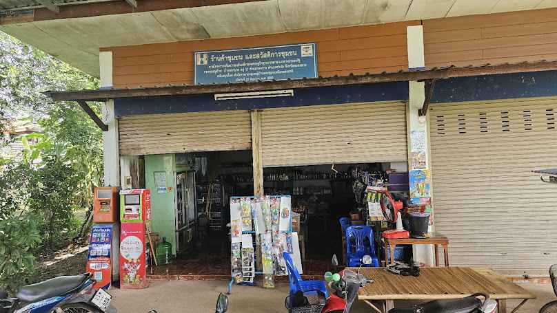 กลุ่มแม่บ้านปากมาง - 2