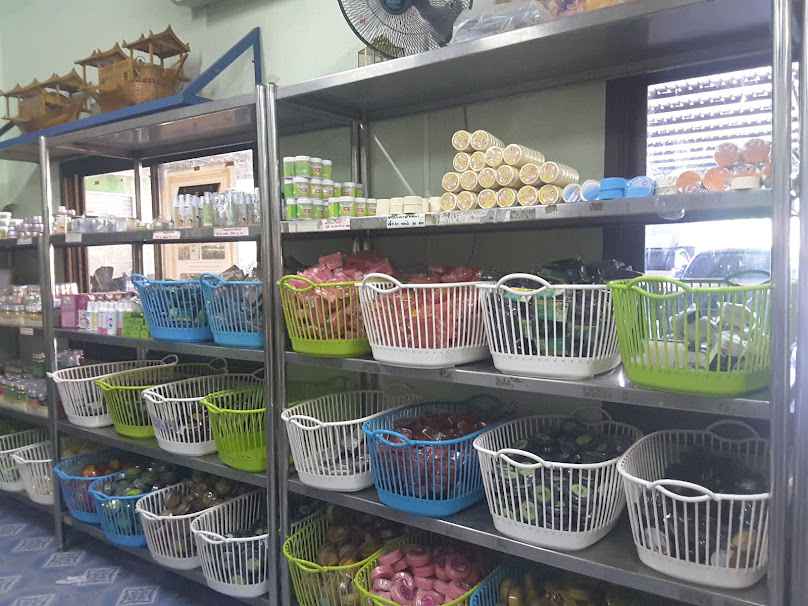 กลุ่มแม่บ้านรำมะสัก - 3