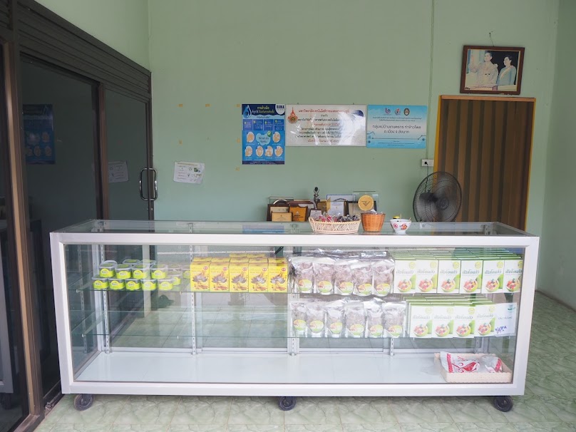 กลุ่มแม่บ้านเกษตรกรบ้านท่าข้าวโพด - 3