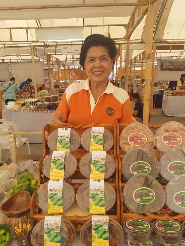 กลุ่มแม่บ้านเกษตรกรสันคูเมือง - 2