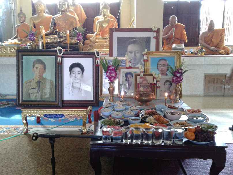กลุ่มแม่บ้านเกษตรเขื่อนป่าสัก