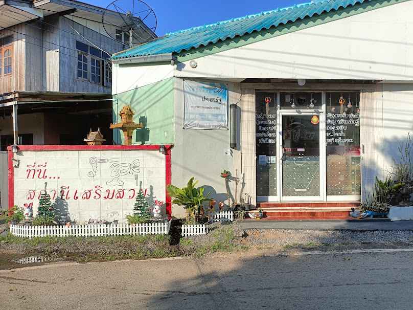 กลุ่มแม่บ้านเขาทอง - 3