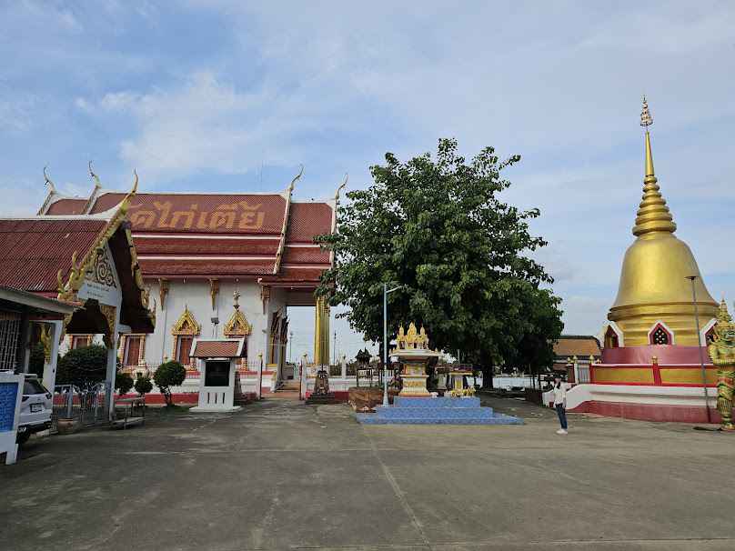 กลุ่มแม่บ้านแสงตะวัน - 2