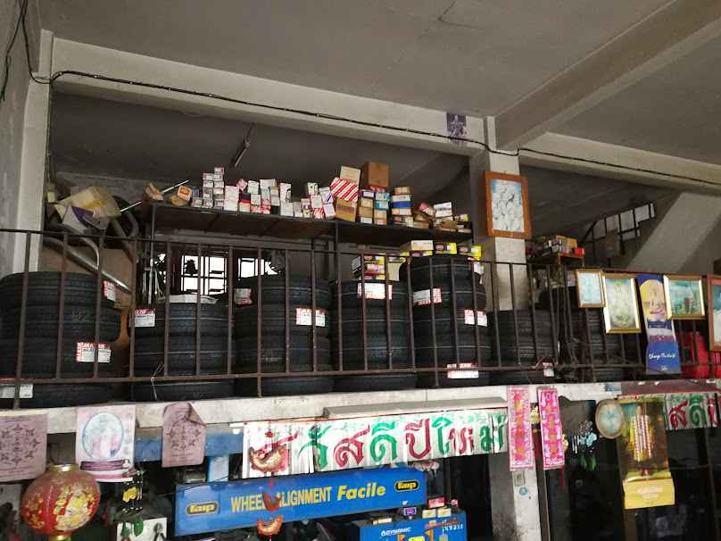 กล้วยยางยนต์ - 3
