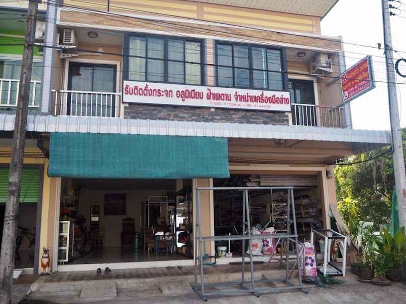 กวงเซ้งเฮง กระจก-อลูมิเนียม - 3