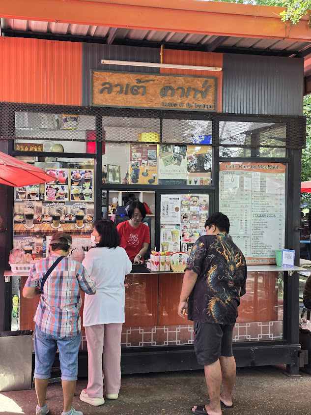 กองอำนวยตลาดนัด หน้าค่ายจิรประวัติ - 2