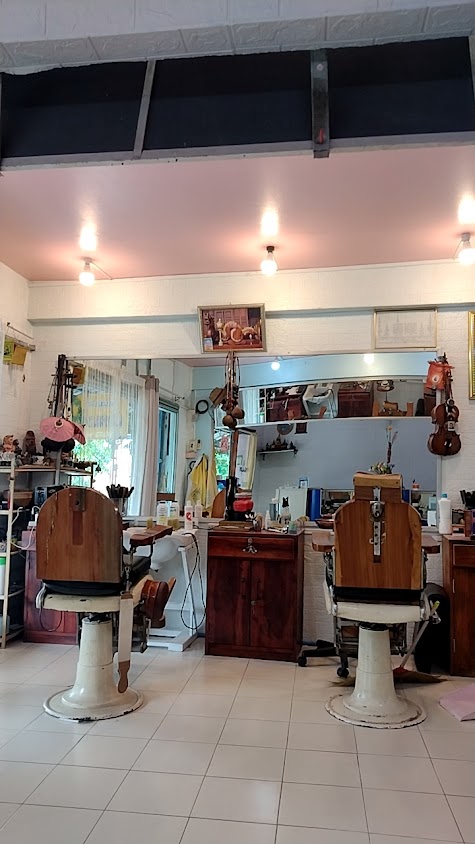 กะบาล 90' Barber