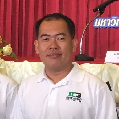 กันทรารมย์วัสดุ โดยนางชุมรัก ศิริรัตน์มานะวงศ์ - 2