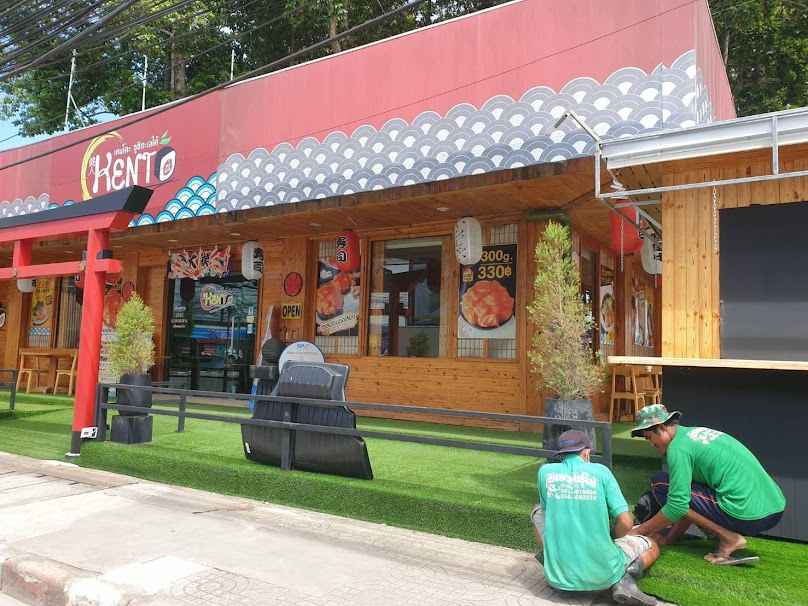 กันเองพันธุ์ไม้ สุราษฎร์ธานี - Kanengpunmai Suratthani - 2