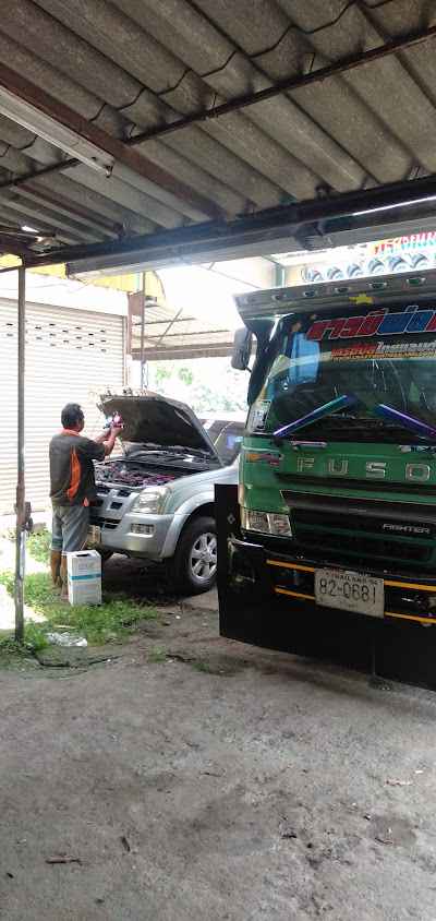 กั้งแอร์ แอนด์ ซาวด์ - 2