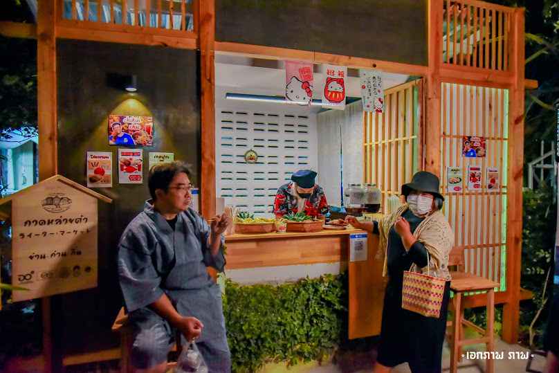 กาดคนรักต้นไม้พะเยา - 3
