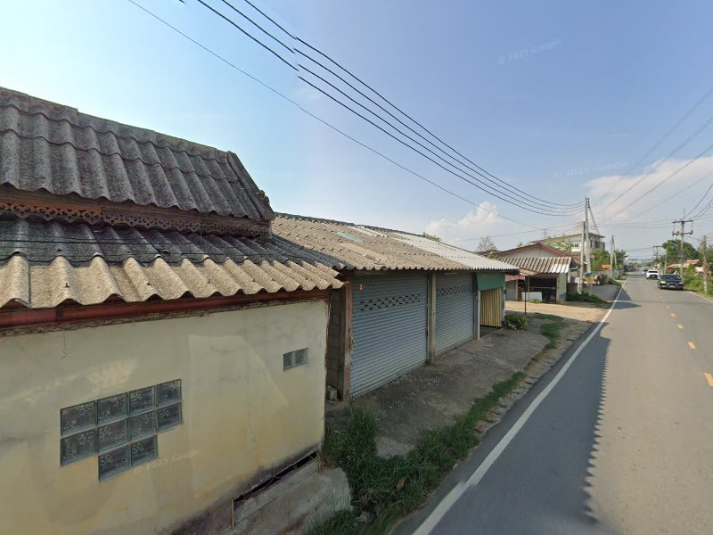 กานต์ นวดเพื่อสุขภาพ - 2