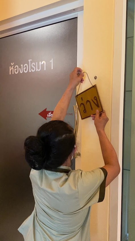 กาละแฟ แอนด์ สปา Kalafe Spa - 2