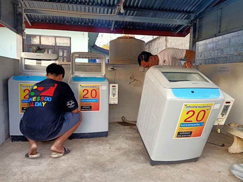กาฬสินธุ์ ซัก อบ รีด (Kalasin Laundry Express) - 2