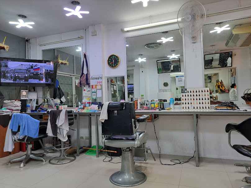 กาฬสินธุ์ ซาลอน - 4