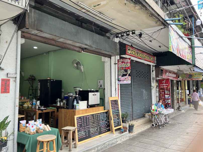 กาแฟคนนิยม