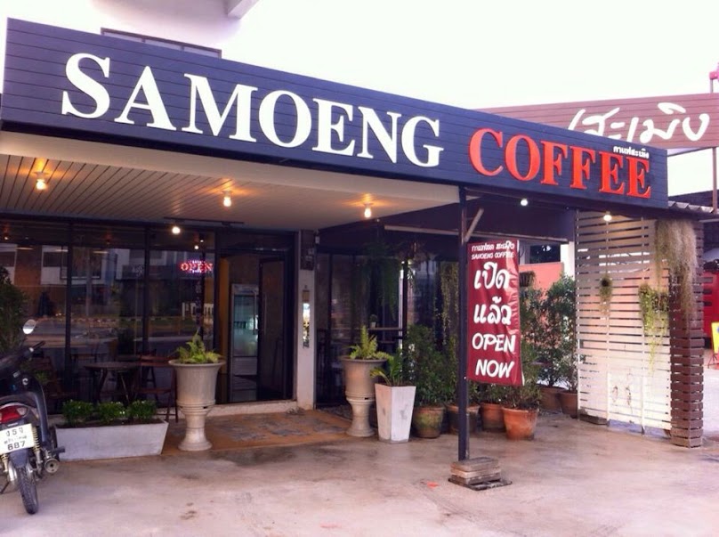 Samoeng Coffee