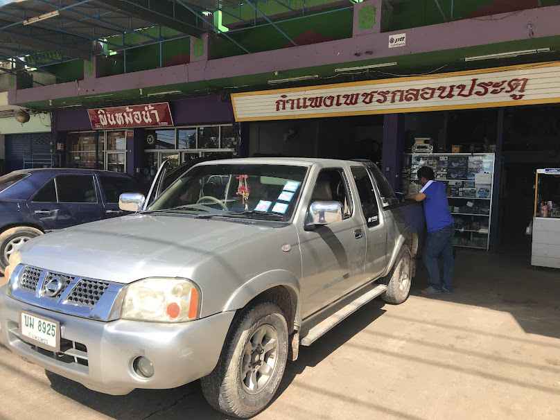 กำแพงเพชรกลอนประตูรถยนต์ - 3