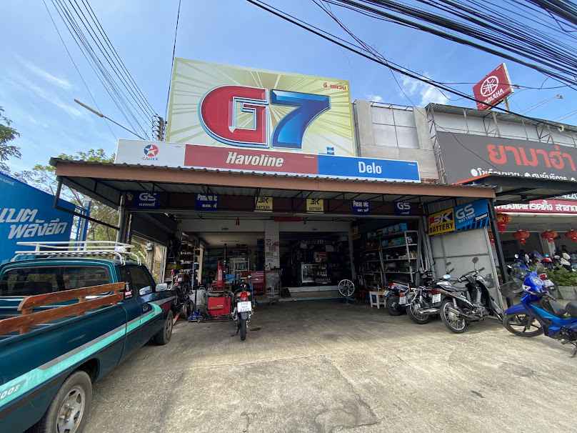 กิตติยานยนต์ ปัตตานี