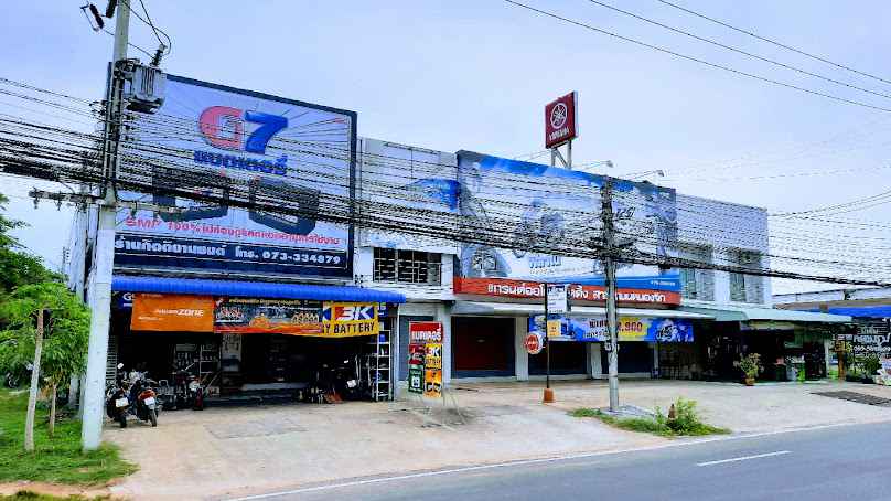 กิตติยานยนต์ ปัตตานี - 3