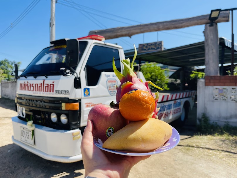 กิตติศูนย์ล้อ - 4