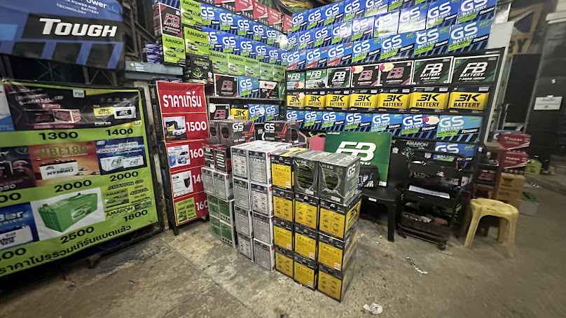 กิ่งแก้ว แบตเตอร์รี่ ถนนบ้านกล้วย-ไทรน้อย นนทบุรี King Kaew Battery, Baan Kluay - Sai Noi Road