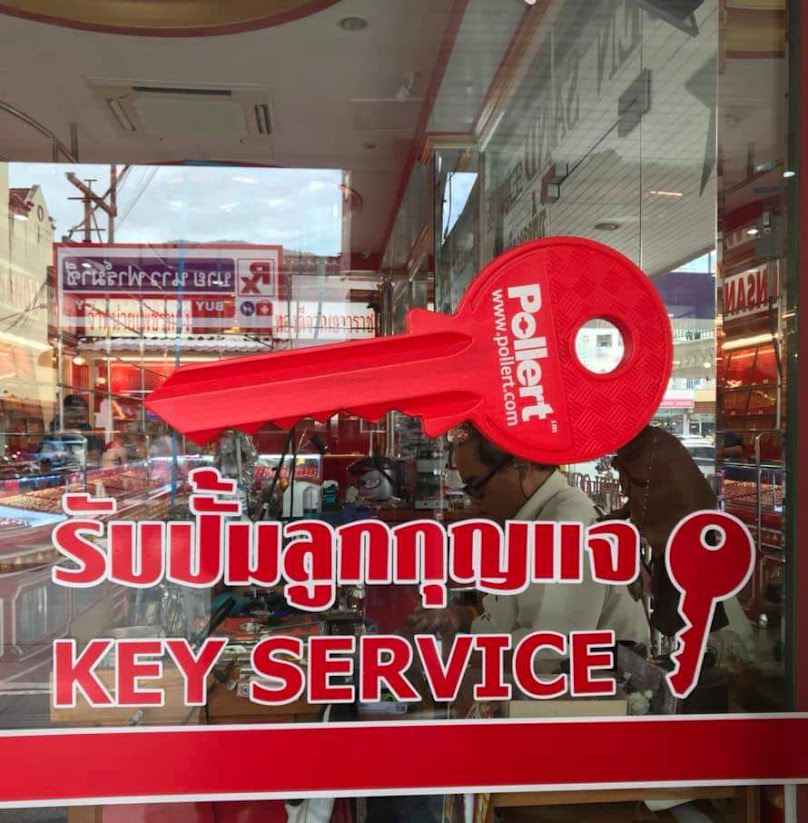 กุญแจป่าตอง โกลด์เด้นแซนด์ - 3