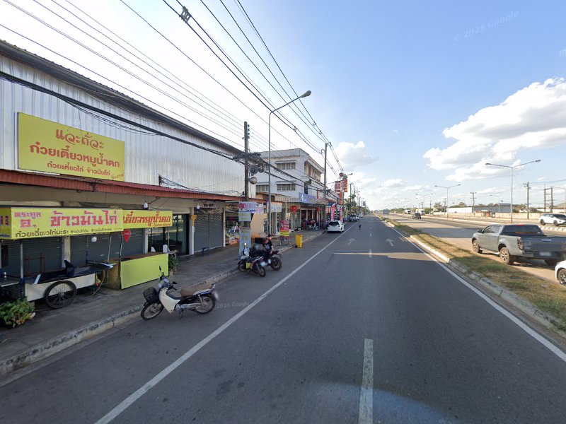 กุญแจ รุ่งเรือง