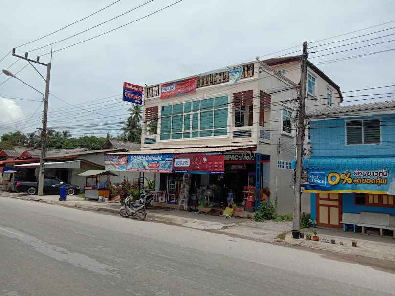 กูปาเนาะการค้า