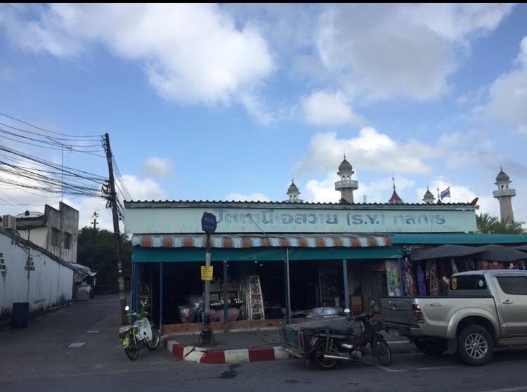 กูปาเนาะการค้า - 2