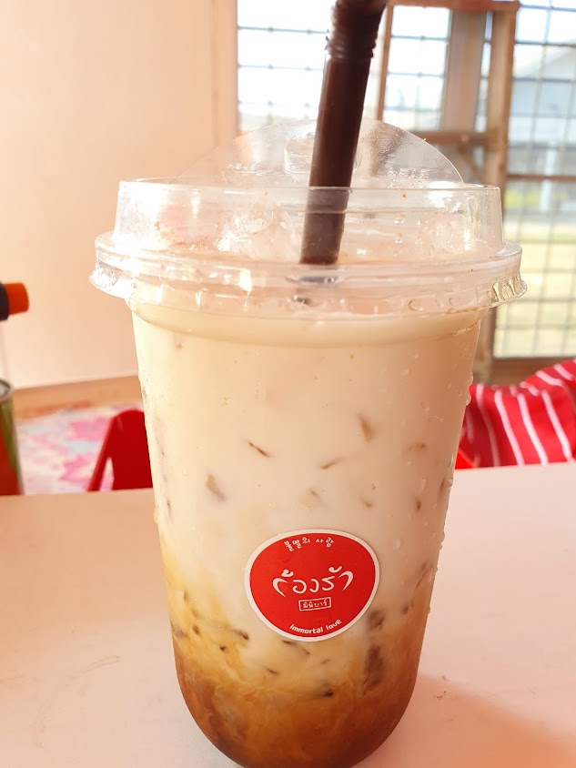 ก้องรัก มินิบาร์ - 2