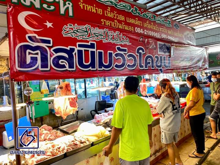 ก.กุ้ง แฮร์คัท - 3