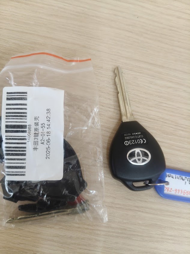 ขอนแก่นกุญแจ - 2