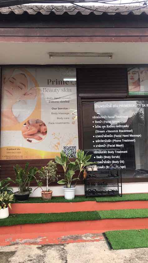 ขัดตัว ขัดหน้า นวดหน้า ช้างคลานเชียงใหม่ by Prime beauty