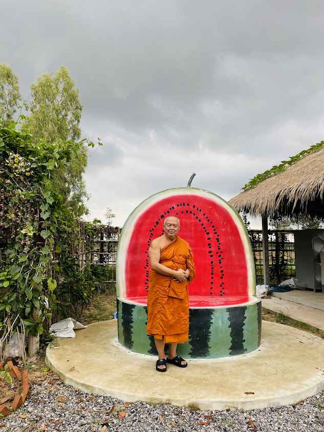 ขันติการยาง โดยนายสุพจน์ ชลไชยะ - 2