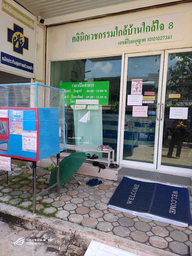 ขายปลีก-ส่งยางปัดน้ำฝน ใบปัดน้ำฝน”ยางการ์ไฟต์แท้ญี่ปุ่น”สมุนไพรไล่หนู - 4