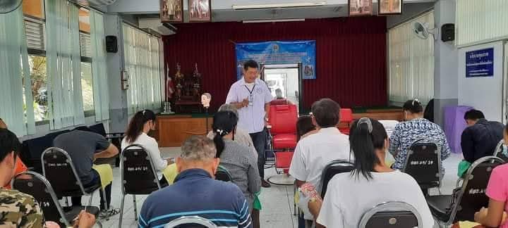 ครูวุธบาร์เบอร์ - 2