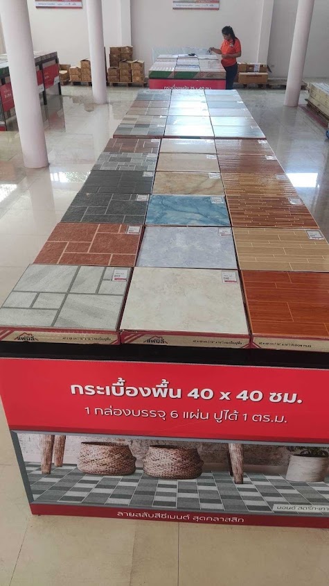 คลังเซรามิค สาขาอุตรดิตถ์ - 3