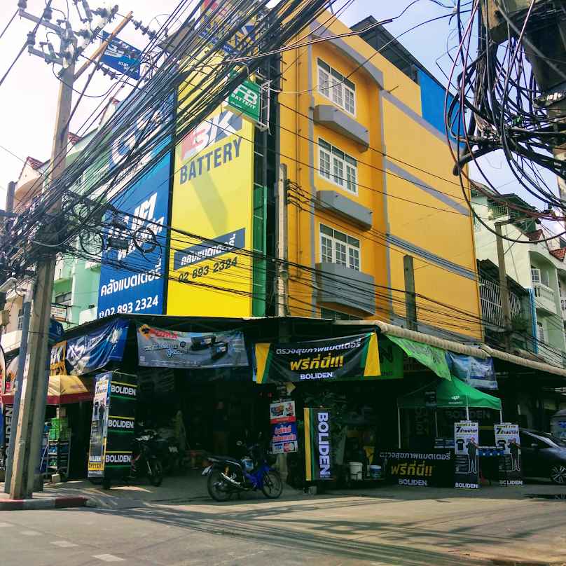 คลังแบตเตอรี่ แบตเตอรี่รถยนต์ ถูกจริง ส่งไว ใหม่ชัวร์