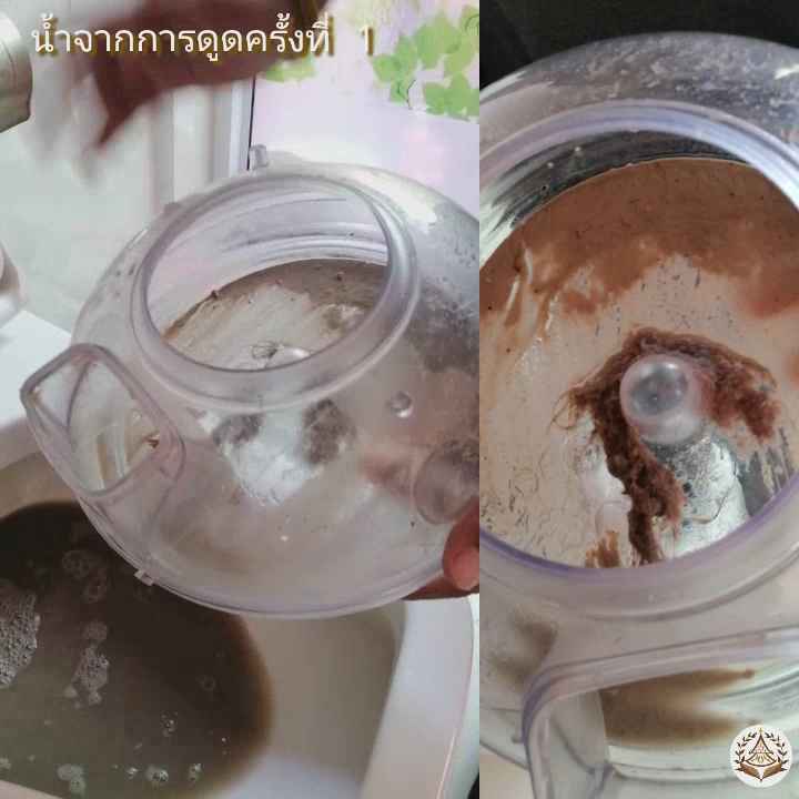 คลีนแอนด์แคร์ บริการซักผ้าม่าน ซักคาร์ซีท ทำความสะอาดบ้านขอนแก่น - 3