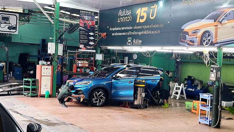 คันโปรด พรีเมียม ปิ่นเกล้า